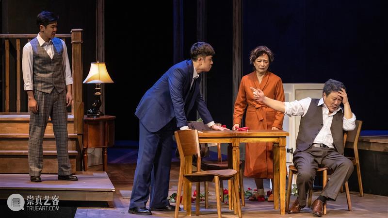《推销员之死》导演林奕专访 上海话剧艺术中心 推销员之死 导演 林奕 新闻 记者 潘妤阿瑟·米勒 战后 美国 剧作 剧本 崇真艺客